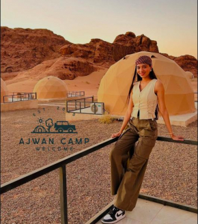WADI RUM AJWAN lUXURY CAMP
